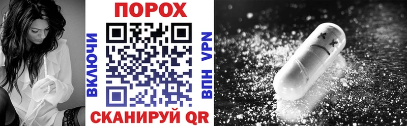 Amphetamine 97%  Купить где  Георгиевск 