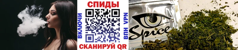 Бутират бутандиол Георгиевск