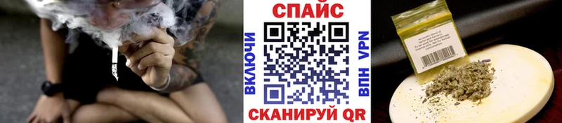 Купить где  Георгиевск  Бутират буратино 