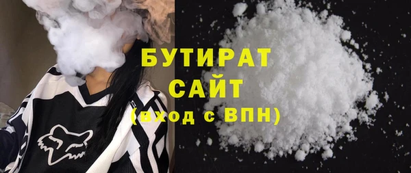 apvp Коряжма