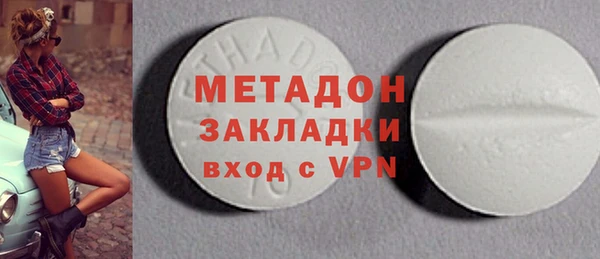 героин Краснотурьинск