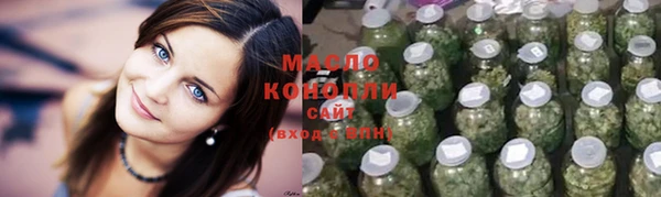 гашиш Костерёво
