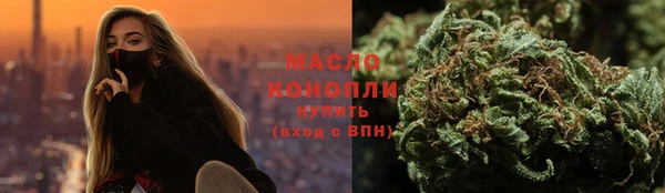 mdma Краснослободск