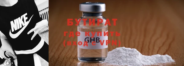 героин Краснотурьинск