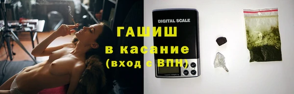 прущие крисы Красноперекопск