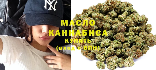 героин Краснотурьинск