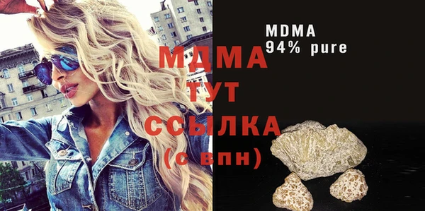 героин Краснотурьинск