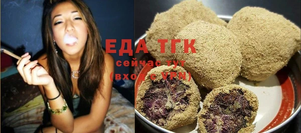 героин Краснотурьинск
