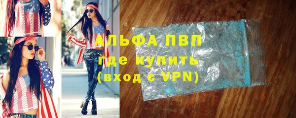mdma Краснослободск
