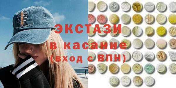 героин Краснотурьинск