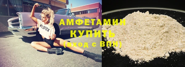 гашиш Костерёво