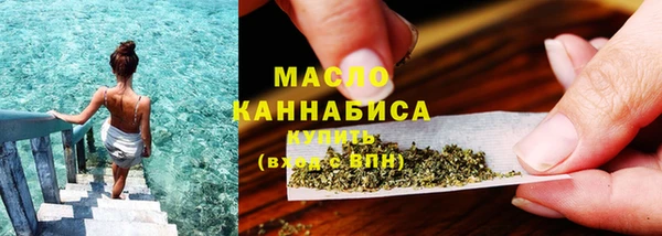 mdma Краснослободск