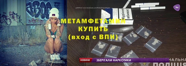 героин Краснотурьинск