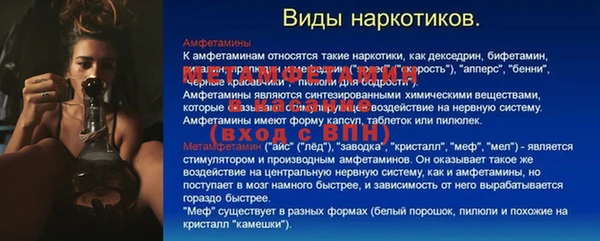 героин Краснотурьинск