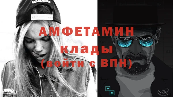 apvp Коряжма