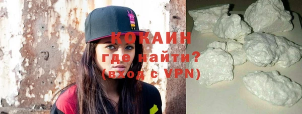 гашиш Костерёво