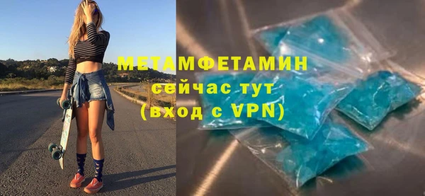 героин Краснотурьинск