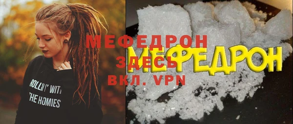 героин Краснотурьинск